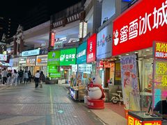 -万达广场(济南高新店)