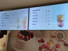 -巴黎贝甜(宜山路店)