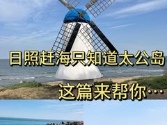 -巧克力渔家.小船海鲜家常菜(万平口店)