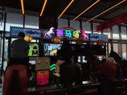 -嗨翻Hi-Fun竞技主题乐园·蹦床团建生日聚会(五棵松华熙店)