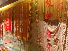 -辽沈战役纪念馆