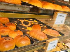 -勿理堂(西村店)