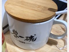 -黎一碗大碗手工面(城市立方店)
