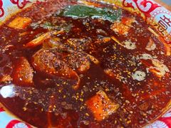 -中贸广场