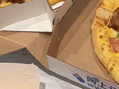 -达美乐比萨(井亭路店)