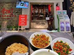 -壹盏灯(惠农店)