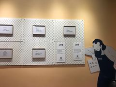 -杯欢制茶(三里屯店)