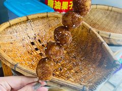 -邓记新一代糖油果子(四川煤管局供销公司职工宿舍店)