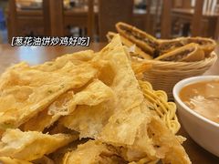 -方中山胡辣汤(西安高新区店)