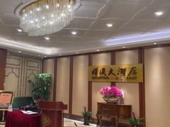 -金时代顺风大酒店(金山店)