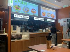 -阿香米线(大兴龙湖天街店)
