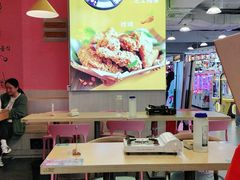 -麻麻桃韩式料理(百盛B馆店)