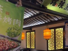 -绿茶餐厅(汇悦大融城店)