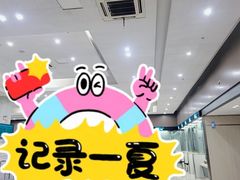 -房地产交易中心-停车场