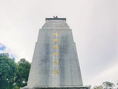 -黄埔军校旧址纪念馆
