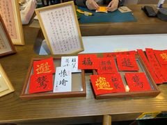 -李恩记清真水饺(北电大厦店)