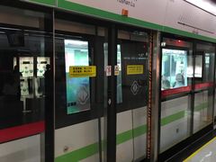 -玉山路(地铁站)
