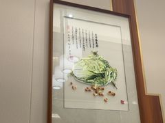 -北塘海鲜·天津菜·鲅鱼水饺是一绝(大光明桥旗舰店)