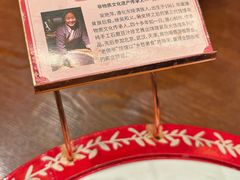 -唐山宴大唐州府精品中餐