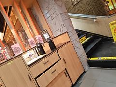 -味千拉面(煌华新纪元购物广场店)