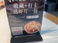 -聚友斋(陶瓷琉璃馆水晶街店)