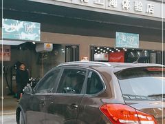 -CJ车体工作室·洗车·贴膜·美容