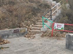 -窦王岭景区游乐场