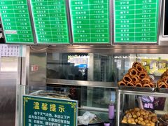 -老磁器口豆汁店(天坛店)