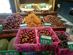 -天山醉美·新疆餐厅(富华里店)