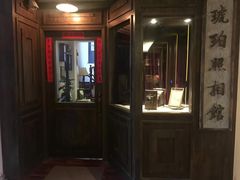 -MAX伯爵沉浸式超级游戏体验馆·实景桌游·剧本杀(小时代店)