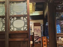 -东门口涮肉·砂锅·烤串(老门东店)