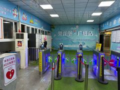 -奥龙堡游泳馆(广纸店)
