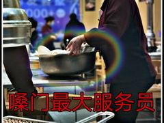 -合易泓烤肉•首创生椰大油边(宁山路店)