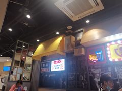 -永和大王(花好园店)