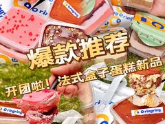 -广东科技学院(南城校区)
