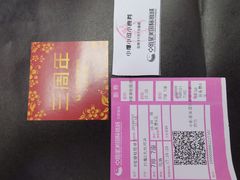 -中影星美国际影城(万家丽店)