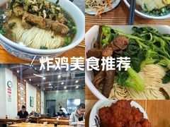 -陆振兴(东环店)