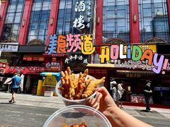 -大中华酒楼·主席武昌鱼·武汉美食地标(江汉路步行街店)
