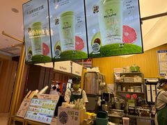 -迷客夏Milksha(无锡苏宁店)