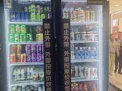 大堂-火炉火自助餐(西直门凯德MALL店)