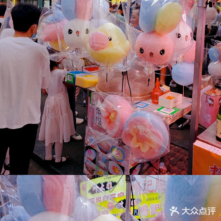 最火彩电塔夜市攻略[加油][加油][加油]