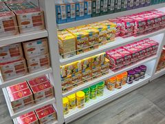 -王权免税店(普吉市区店)