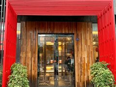 门面-烧货·活海鲜炭烧(湖滨商业街店)