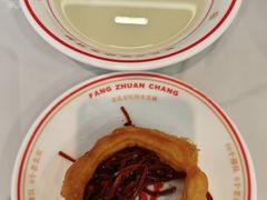 -醉人椒麻辣香锅(王府井喜悦店)