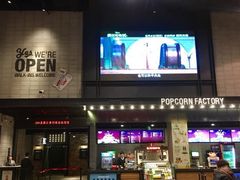 -CGV影城(黄河道ScreenX店)