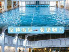 -星悦荟健身游泳(珠江新城店)