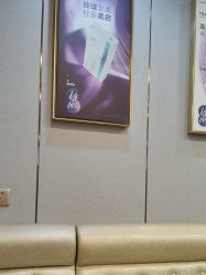 -上海华美医疗美容医院
