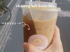 -YOLO COFFEE悠乐咖啡