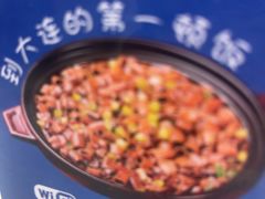 -品海楼·大连海胆锅贴馆(东港店)