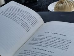 -贝莱德堡咖啡(红桂大厦店)